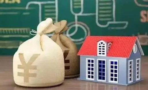 新沂辞职后住房公积金能全部提出来吗（辞职后公积金可以全部取出吗）